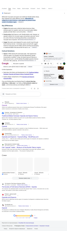 Opera Snapshot 2026 06 26 193402 www google com