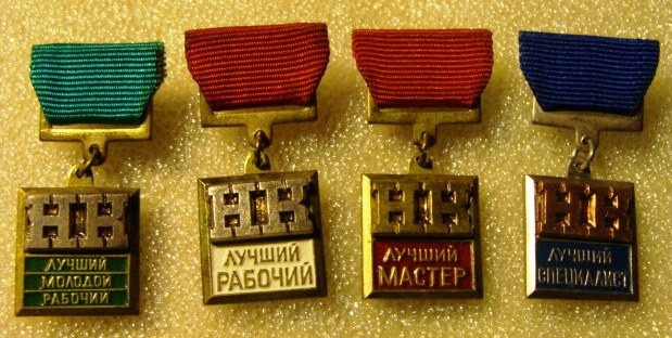 DSC04372 - копия