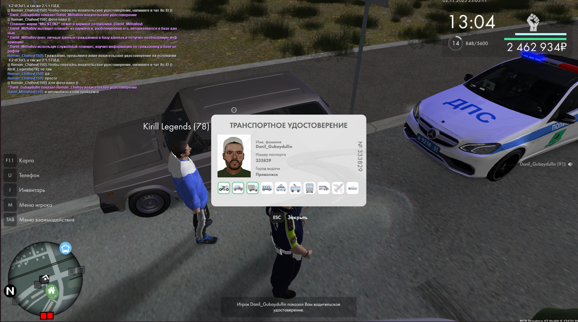 Snimok ekrana 2025 11 03 235118