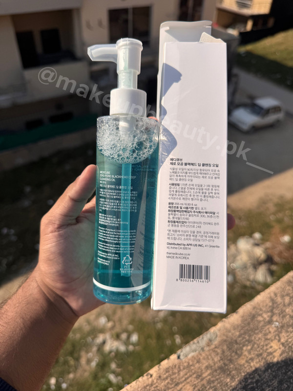Medicube Zero Pore Blackhead cleansing oil 205 ML - image 2