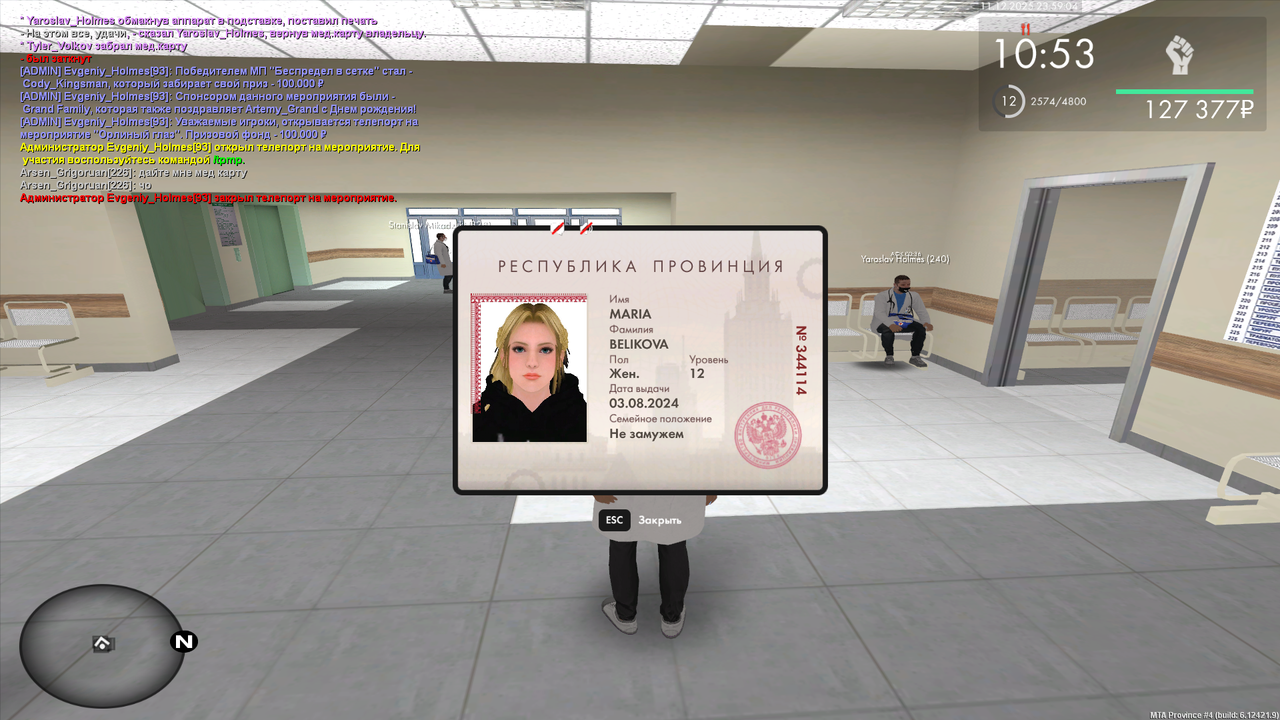 mta screen 2025 12 12 00 05 06