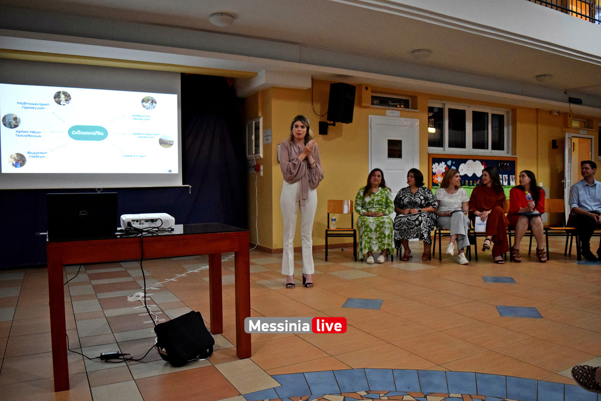 δημοτικο μπουγαςDSC_0017