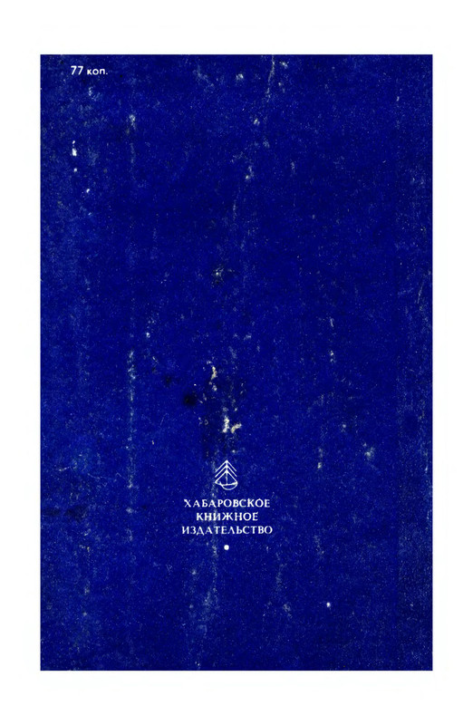 p0402