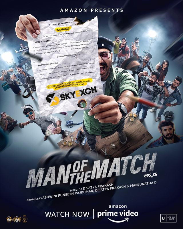 Download Man of the Match 2022 WEB-DL Hindi Hq Dubbed 1080p | 720p | 480p [350MB] download