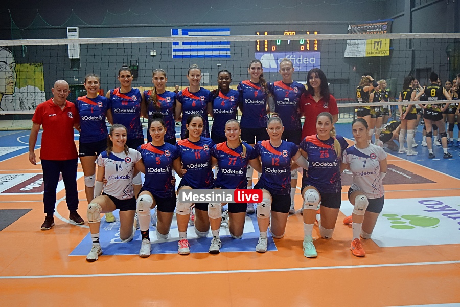 volley-apollo-04-20251109