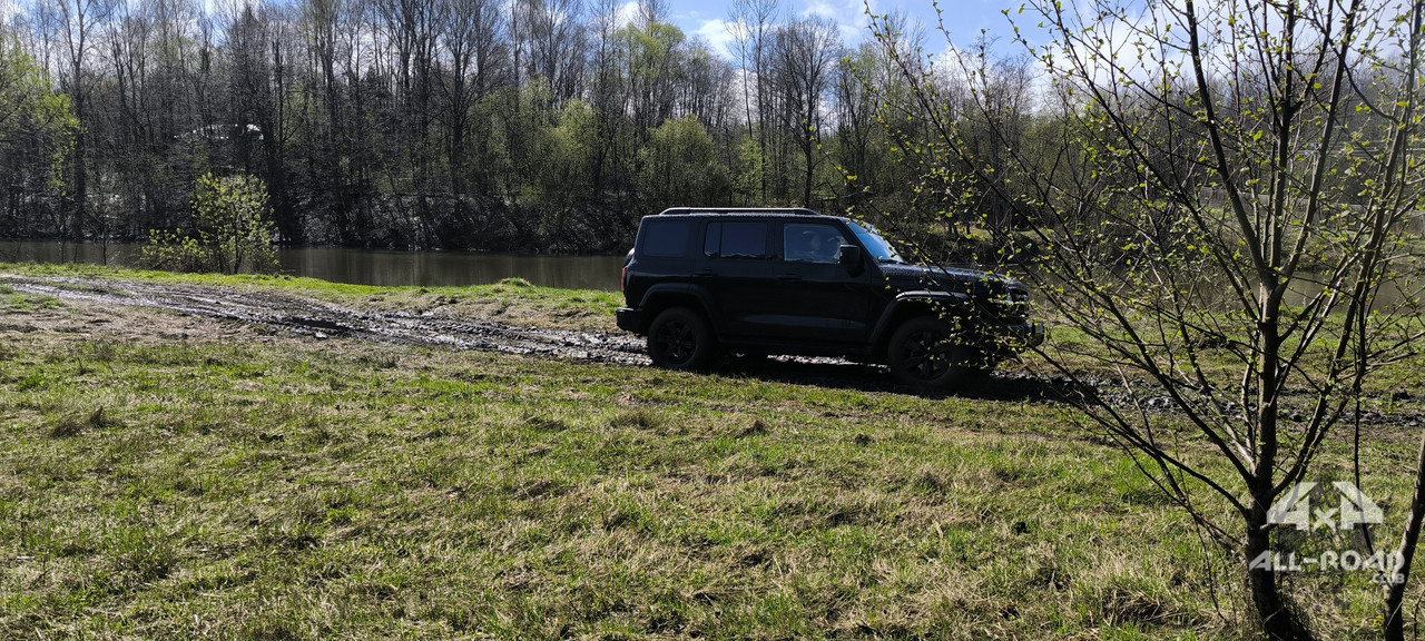 IMG-20240420-111406