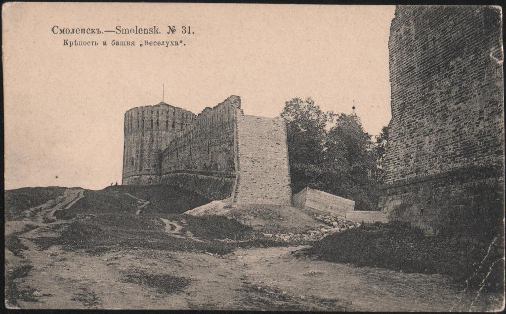 открытки1 011