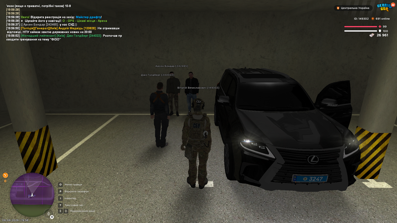 UKRAINE GTA 06 06 2026 19 56 54