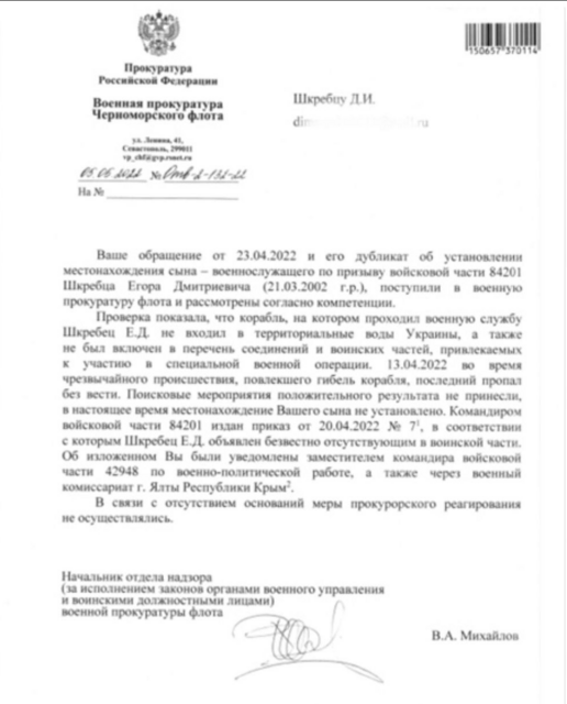 https://i.postimg.cc/c4JP5H52/image.png