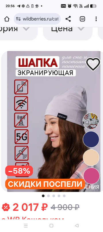 Screenshot-2025-09-23-20-56-51-41-40deb401b9ffe8e1df2f1cc5ba480b12.jpg