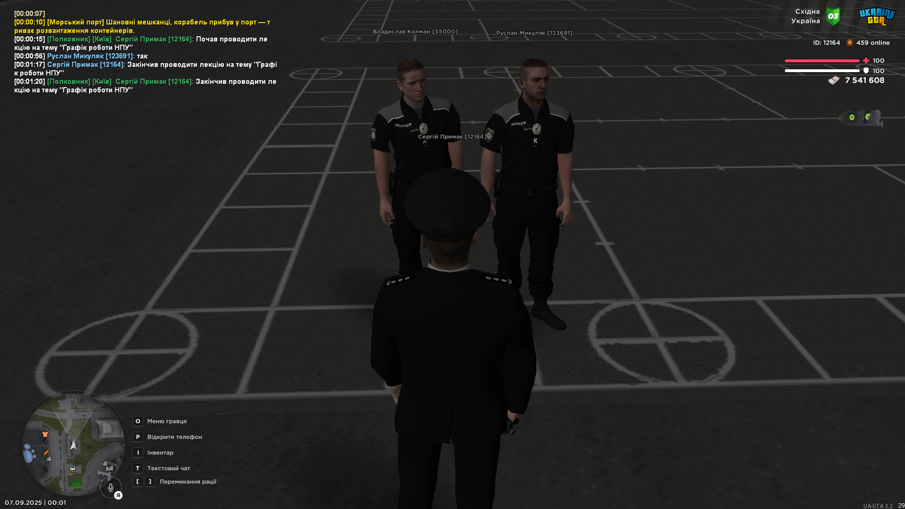 UKRAINE GTA 07.09.2025 0_01_21