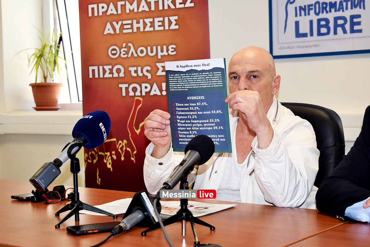 ΕΡΓΑΤΙΚΟDSC_0322