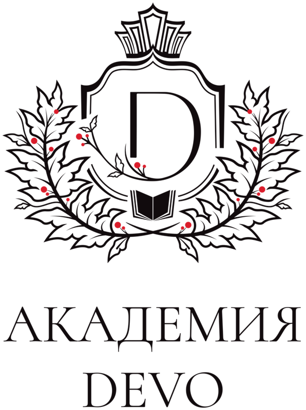 Академия DEVO