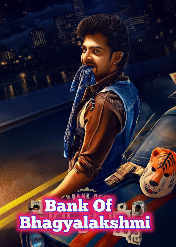 Bank of Bhagyalakshmi 2025 Dual Audio Hindi ORG 1080p 720p 480p WEB-DL x264 ESubs