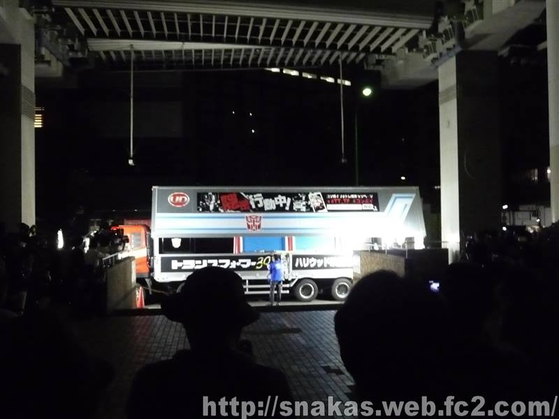 10271472_468925896543348_5087867787131729783_n