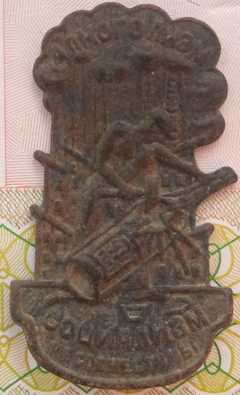 IMG 20230307 101753 5 — Postimages