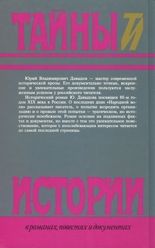 p0002