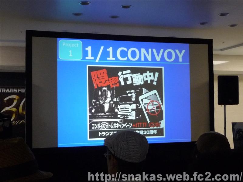 10371492_468926066543331_2371862995251048586_n