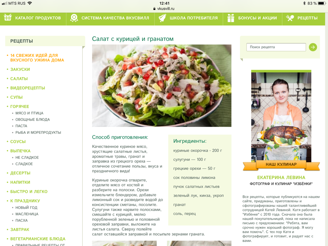 CEF2FF17-D2F9-415B-B789-F99734EF6417