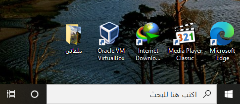 Oracle-VM-Virtual-Box-033.png