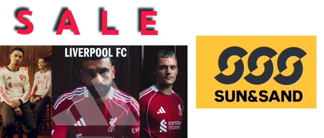 الشمس والرمال Sun & Sand