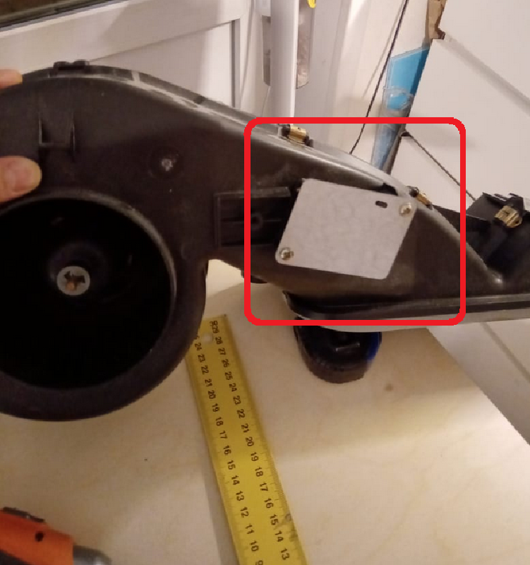 Безымянный