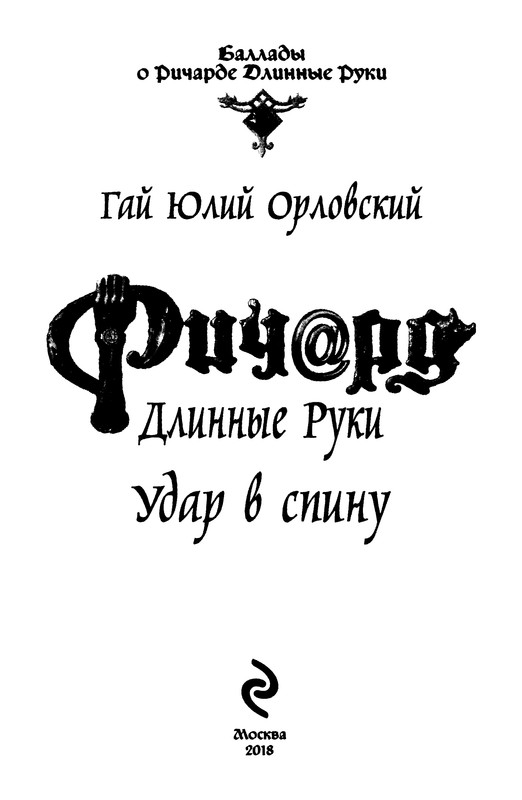 p0005