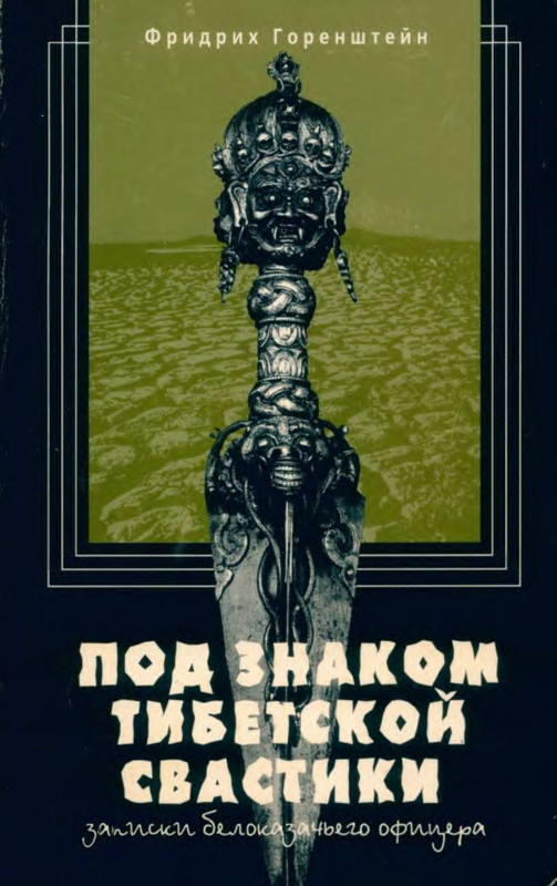 1-p0001