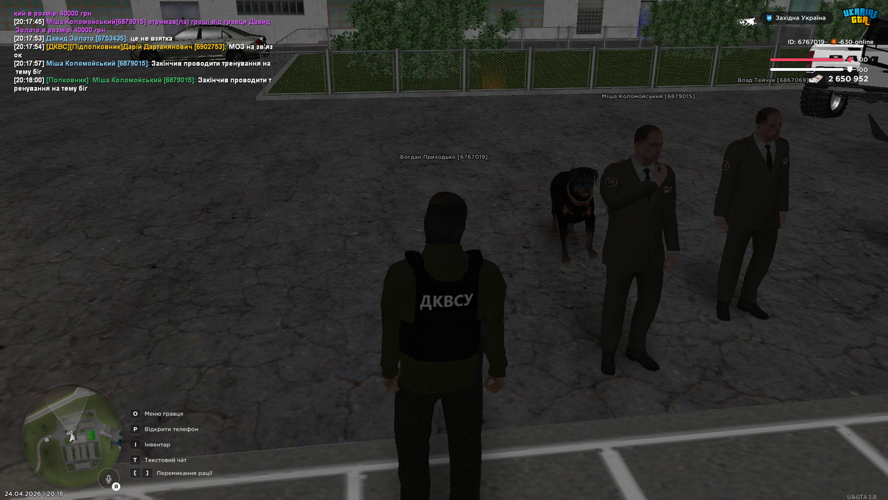 UKRAINE GTA 24 04 2026 20 18 02