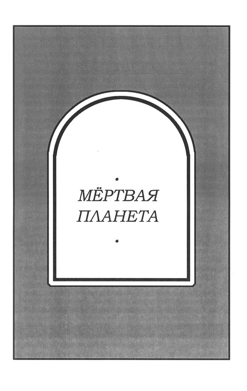 p0207