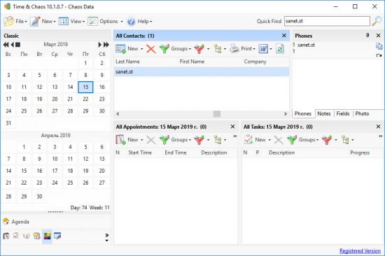 Time and Chaos 10.1.0.7 Time and Chaos 10.1.0.7