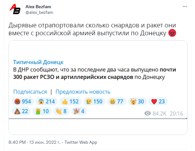 https://i.postimg.cc/c4MKP9PL/2022-06-14-134308-twitter.png