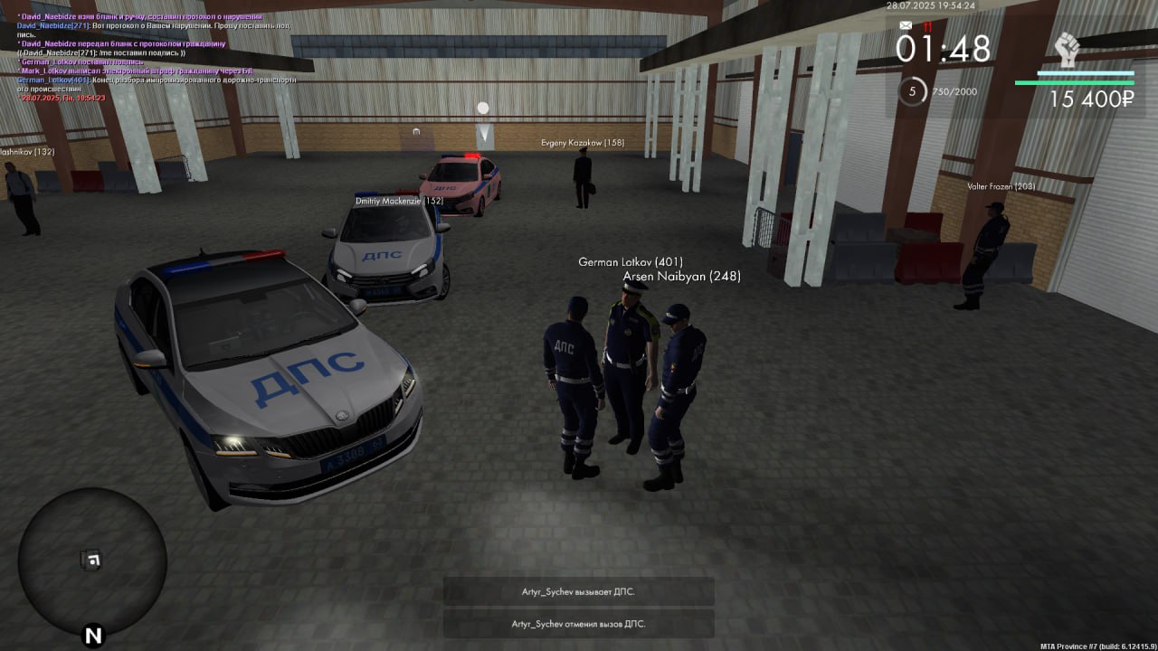 photo_2025-07-29_12-24-29