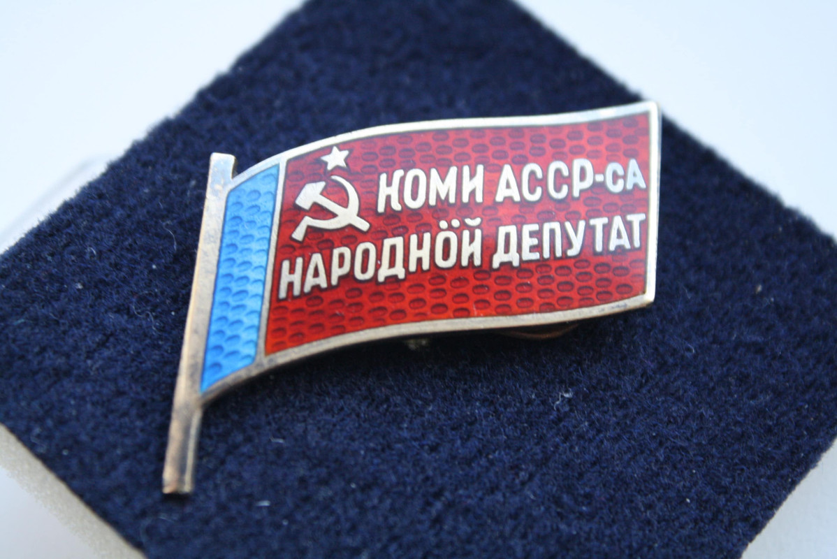 народный чешуйка