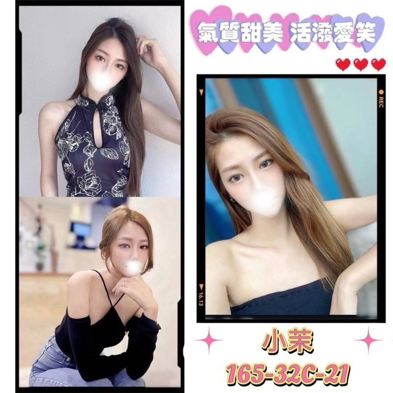 全套外約