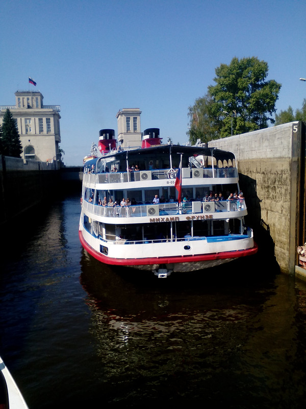 1534672010840-845950683