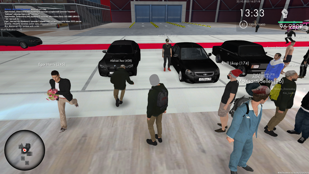 mta-screen_2025-10-22_16-27-18