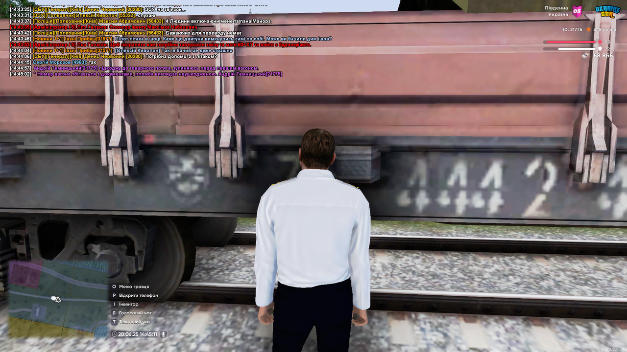 UKRAINE GTA 20.06.2025 14_45_12