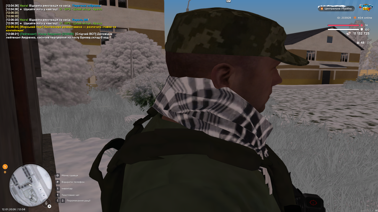 mta screen 2026 01 12 12 08 32