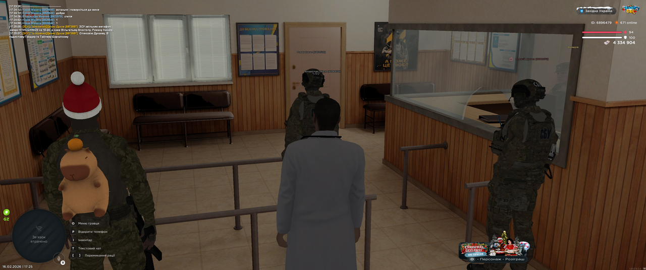 Grand Theft Auto San Andreas Screenshot 2026 02 16 17 25 08 59