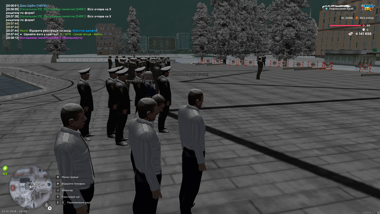 mta screen 2026 01 22 20 08 23