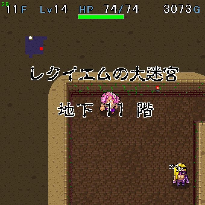 diavo-20190129-073634-W-avi-20190129-085152-066