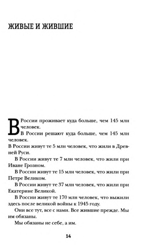 p0015