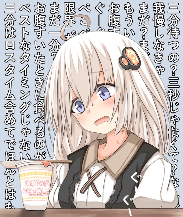 72112432_p0_master1200