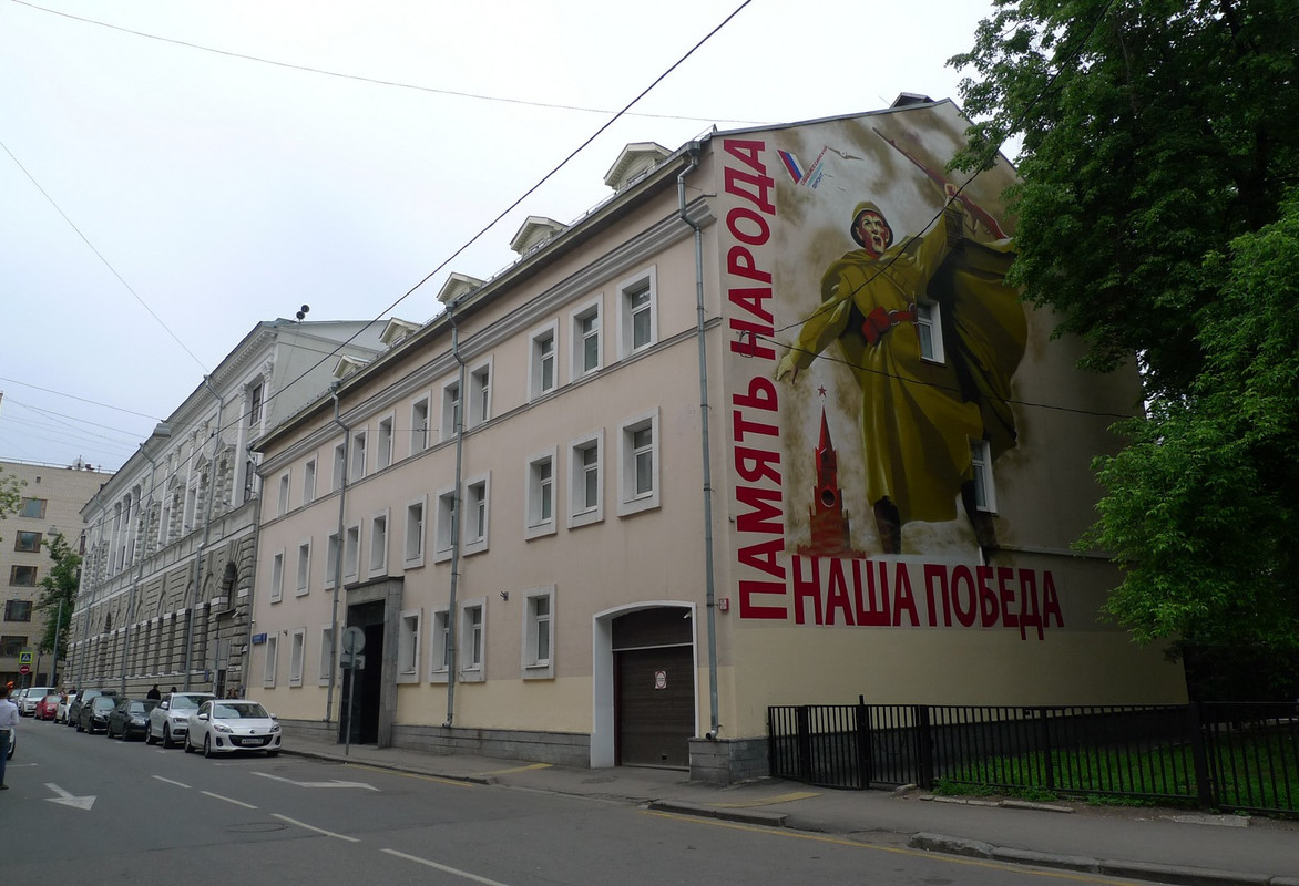 Все эти граффити, бюсты, дома и все остальное - это тоже порталы, которые мы "хакаем" на бегу Все эти граффити, бюсты, дома и все остальное - это тоже порталы, которые мы "хакаем" на бегу