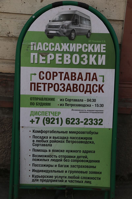 https://i.postimg.cc/c4NwKcX9/IMG-1485.jpg