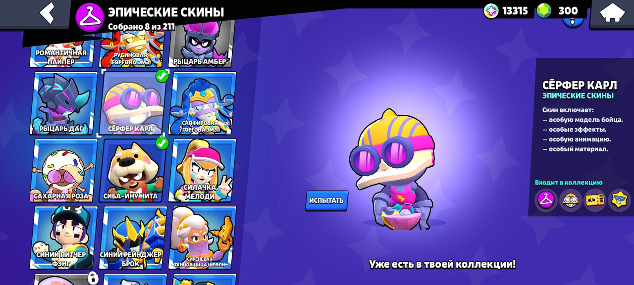 422d4e83 d56f 4611 aad8 3f17068d5f5b