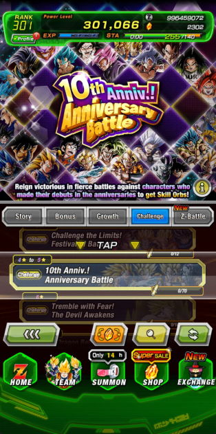 Screenshot 2026 03 03 010156