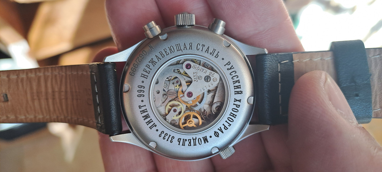 La montre russe du jour - tome 2 - Page 32 20250801-174435-1