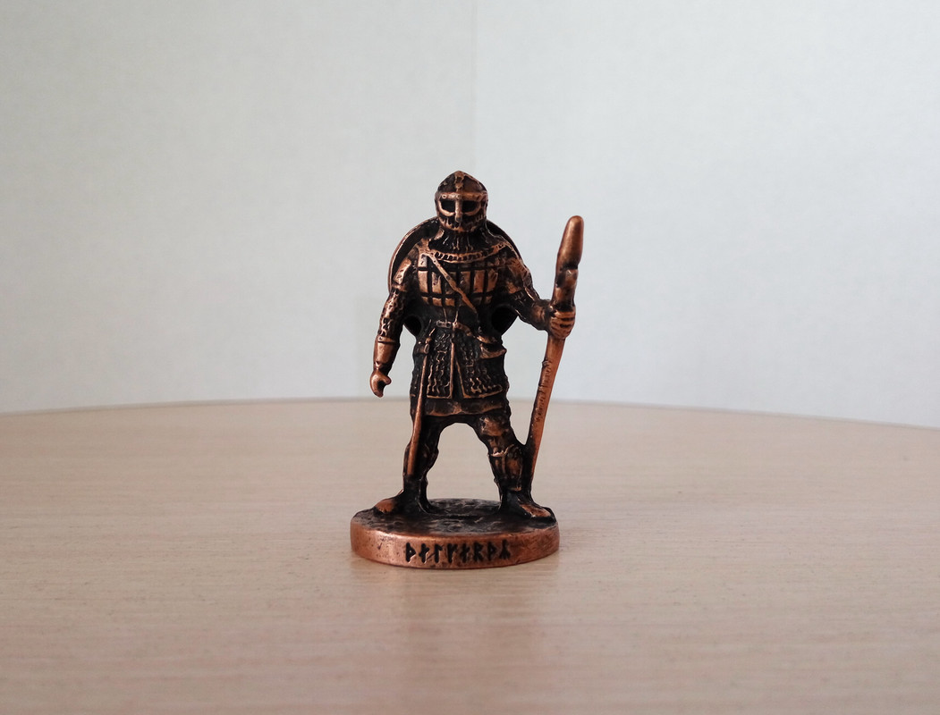 40106_Вальгард Суровый